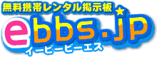 ^BBS ebbs.jp
